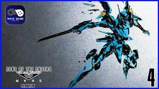 Anubis ci attacca - Zone Of The Enders 2nd Runner MARS Blindrun 04