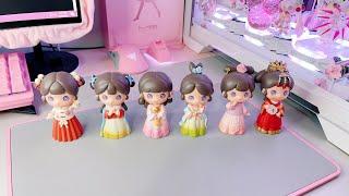 Enruiunni's unboxing video: Xiao Feng Ying Yue Blind Box Series ~