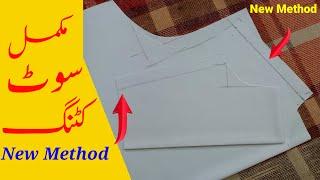 Gents Kameez Cutting | Haji Stitching And Fabrics