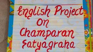 English Project On Indigo (Champaran Satyagraha) ASL/ ALS Term2 Class12 CBSE/Indigo Class12 English