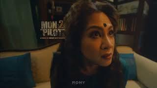 Montu pilot 2 best moments  video (মন্টু পাইলট ২)