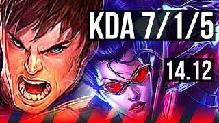 GAREN vs VAYNE (TOP) | 7/1/5 | EUW Diamond | 14.12