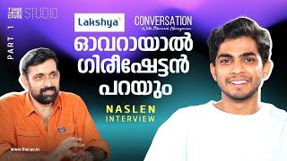 Naslen Interview Part 1 | Premalu | Conversation With  Maneesh Narayanan | Cue Studio