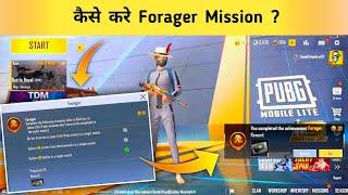How to Complete Forager Achievement Mission in Pubg Mobile Lite | Forager Mission kaise kare ?