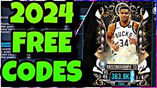8 FREE CODES! + FREE GIANNIS COURTSIDE PASS! NEW 2024 CODES ALL WORKING! #nba2kmobile