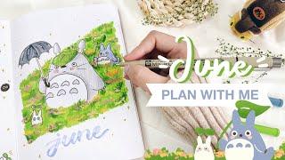  plan with me (studio ghibli inspired!) // june 2024 bullet journal setup