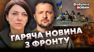 ПОКАЗАЛИ ПОТУЖНИЙ ПРОРИВ ЗСУ НА БАХМУТ. Росіян ЗАКИДАЛИ ГРАНАТАМИ. Тікають з ОКОПІВ