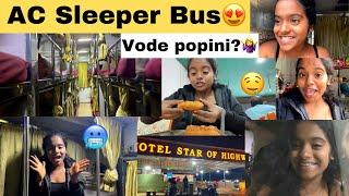 AC Sleeper BusRakshita tulu talks #rakshita #tulupaterga #acsleeperbus #tulu #tulunadu #tulus