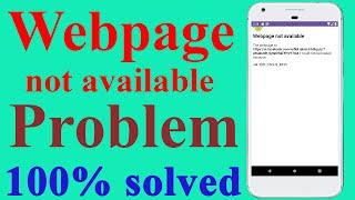 Web page not available problem solve || ERR_CONNECTION_CLOSED  || Android Studio  ||  Android APP