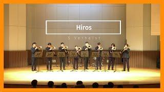 Hiros