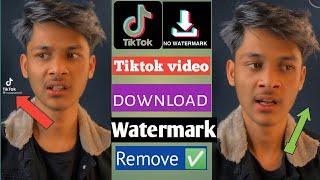 Tiktok video download Watermark Remove || Tmate tiktok download Likee&tiktok Bangla tutorial 2022