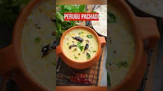 Best and Easy Perugu Pachadi Recipe !!