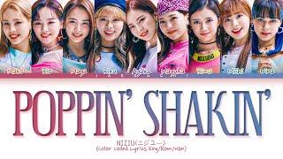 NiziU (ニジユー/虹U) Poppin' Shakin' lyrics (日本語字幕/かなるび/歌詞) (Color Coded Lyrics)