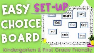 Early Finisher Choice Board Set-Up, Tips and Ideas - Simple Steps For Kindergarten & First Grade