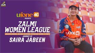 From humble beginnings to shining bright on the field | Saira Jabeen's Journey