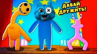  СЕКРЕТНЫЕ РАДУЖНЫЕ ДРУЗЬЯ в РОБЛОКС Rainbow Friends Roblox КОТЁНОК ЛАЙК