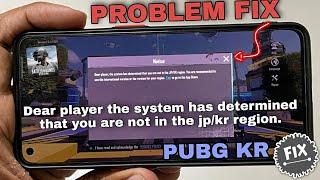 Fix | Dear player the system has determined that you are not in the jp/kr region Pubg kr