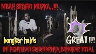 NGERI‼️MBAH SUDIRO BONGKAR SIAPA SEBENARNYA MBAH JAN