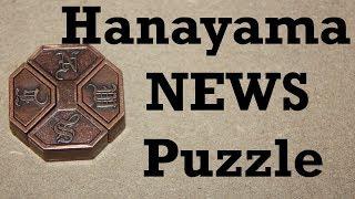 Hanayama NEWS Puzzle (Full Solution)