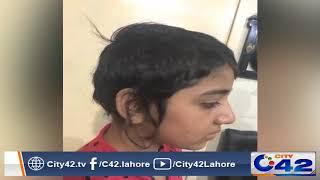 Another House Maid Torture Case in Lahore