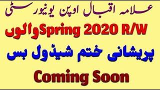 AIOU Reappear Workshop B.ed spring 2020 |R/W,  R/EW, AR/EW| Reappear workshop schedule has announced