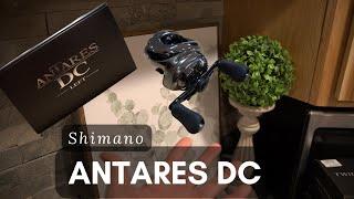 Shimano Antares DC - best REEL that MONEY can buy?