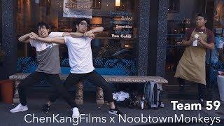 ChenKangFilms x NoobtownMonkeys 59 // PUBLIKUMSPREIS 22-26