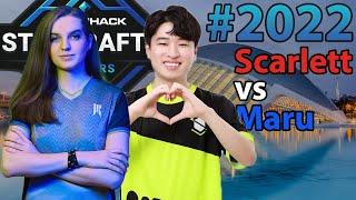 StarCraft 2 - Replay-Cast #2022 - Scarlett (Z) vs Maru (T) - DreamHack Valencia