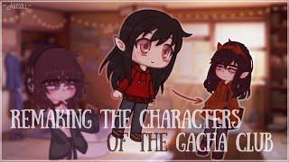  ||Переделываю персонажей/Remaking characters Gacha Club|| |english subtitles| Arisoll  чо