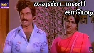 Goundamani,Senthil.Gandhimathi,Mega Hit Full Lenth H D Comedy