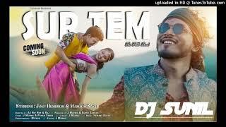 Sur Team//  new santhali dj song//2024//Dj sunil st // Dj putkadih