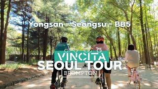 #vincita #seoul #tour with #brompton