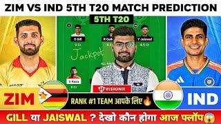 ZIM vs IND Dream11, ZIM vs IND Dream11 Prediction, Zimbabwe vs India 5th T20 Dream11 Team Today