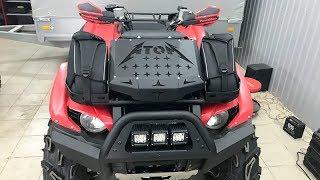 Какой купить квадроцикл? Yamaha Grizzly 700 или....