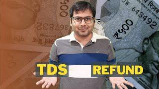 TDS কাকে বলে? Refund কাকে বলে? What is TDS? What is Refund? Bengali