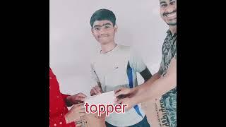 Toppers of sk science classes 