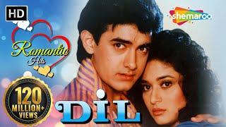 Dil (1990) (HD & Eng Subs) - Aamir Khan | Madhuri Dixit | Anupam Kher - Hit Bollywood Romantic Movie