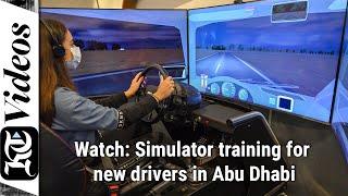 Watch: Simulator training for new drivers in Abu Dhabi