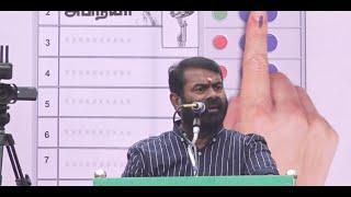 LIVE: Seeman Election Campaign | Vikravandi Byelection | NTK | Seeman Speech