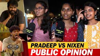 Pradeep இல்லனா Bigg Boss இல்ல ! Bigg Boss Tamil S 7 Public Opinion | Nixson | Jovika | Vishnu #BBTS7