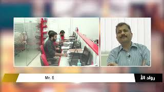 Mr Sreekumar Pillai owner of Facts Computer Software House L L C