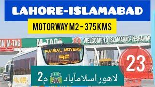 M2 Lahore Islamabad Motorway | Most Expensive Motorway in Pakistan ?