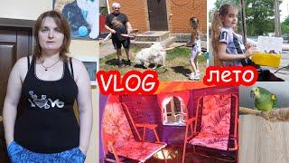 VLOG Попал воланчиком в глаз. Домашние будни