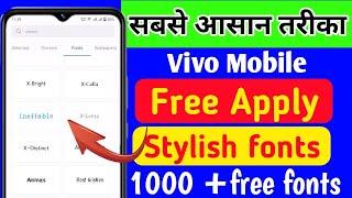 vivo y01A me free font style kaise change kare// how to change font style in vivo y01A me //