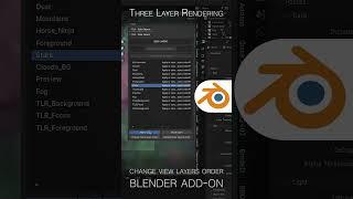 Change Blender View Layers order! #blendercourse #blendertraining