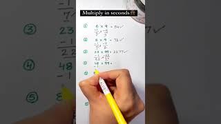 Useful Math tips for Kids I Mom n Hans