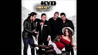 KYD Feat. Soulkey - "תמותי עליי" 