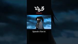 Dororo Part 16 #anime #youtubeshorts #viralvideo #trending #trendingshorts #fyp #sad #status #shorts