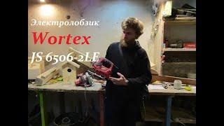 Электролобзик Wortex JS 6506 - 2 LE . Wortex JS 6506 - 2 LE Electric jigsaw