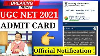 UGC NET May 2021 Admit card | UGC NET Exam Postponed 2021 /Ugc Net Dec 2020 /Ugc Net Admit Card 2021